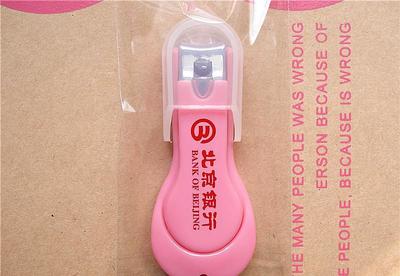 【日化礼品 石油礼品 化工礼品 润滑油广告小礼品】价格_厂家_图片 -