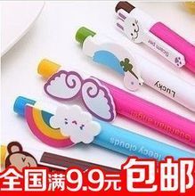 【小礼品9.9】最新最全小礼品9.9 产品参考信息