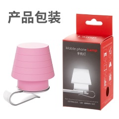 多功能手机灯支架灯 辅助照明小夜灯 10元以下小礼品
