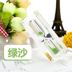 创意礼品创意时间沙漏计时器摆件3分钟迷你刷牙泡茶小礼物送男女生朋友