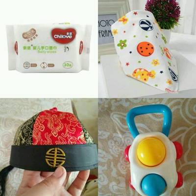 小礼品
