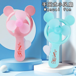 商品