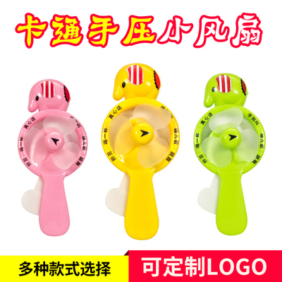 幼儿园毕业礼物定制小礼品生日回礼儿童小学生暑假培训招生礼物