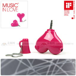 爱,就要分享 香港oic music in love创意心形音乐分享器 iphone耳机分接器