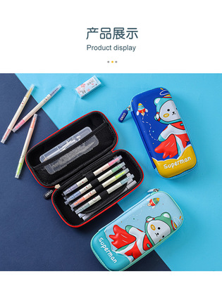 立体大容量铅笔盒 可爱卡通 宣传小礼品