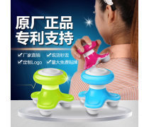 产品库