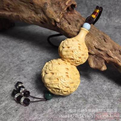 【瑞睿轩厂家直销黄杨木小工艺品小葫芦小把件挂件各种木崖柏小礼品】仙游县榜头镇瑞睿轩工艺品店 - 产品库