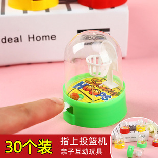 爱心传递，小礼品义卖活动