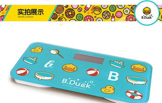 b.duck小黄鸭体重秤 精准称重与趣味家居的完美结合